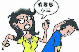 伊犁婚外情调查